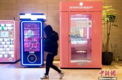 【6分钟教程】昆明企业咨询_哔哩哔哩